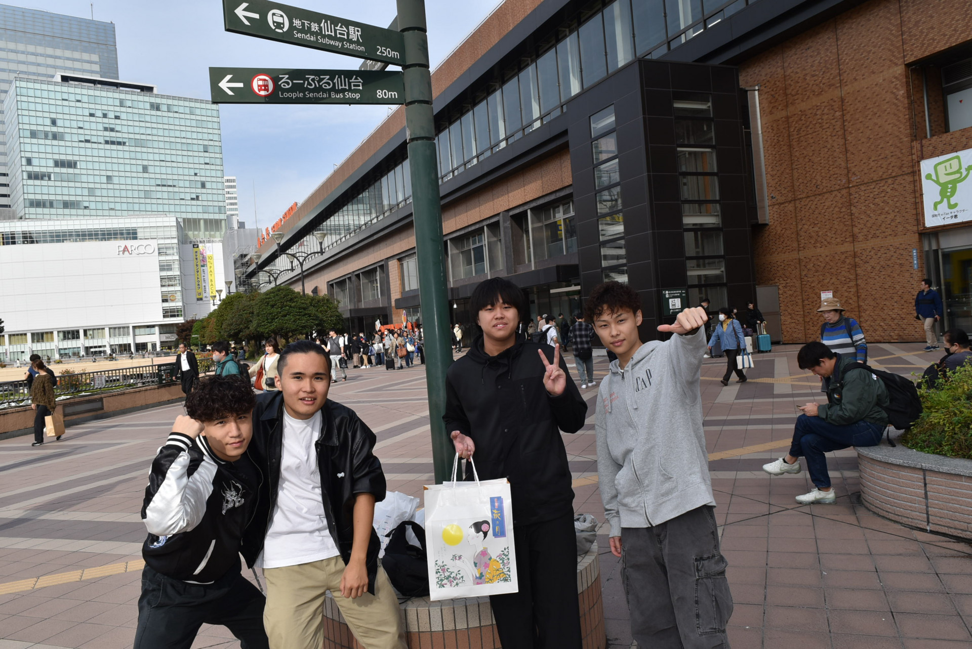 仙台３.JPG