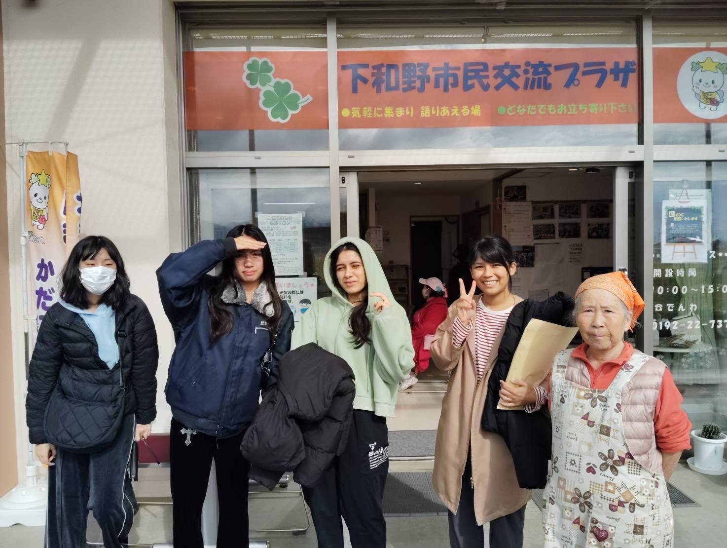 民泊.JPG