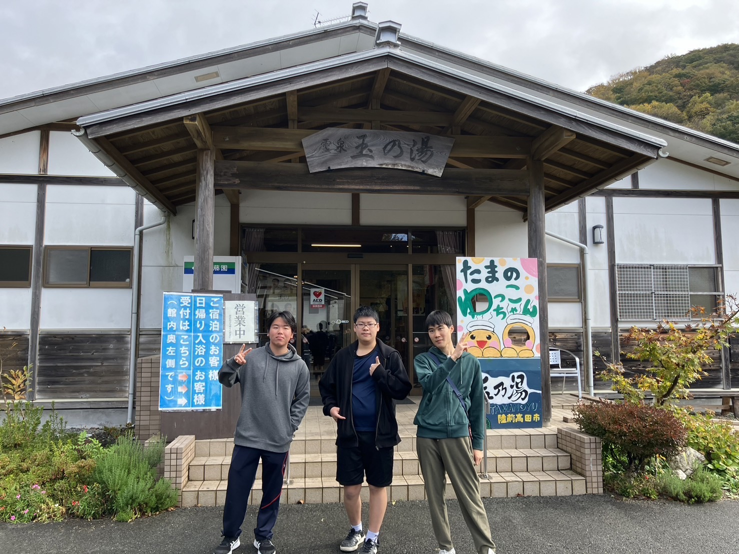 民泊８.JPG