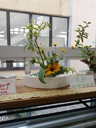 華道部3