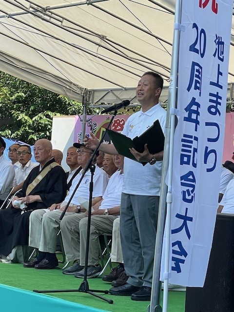 鈴木大田区長挨拶２