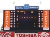 平成22年度野球男子準優勝　全国大会出場
