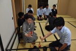 華道部