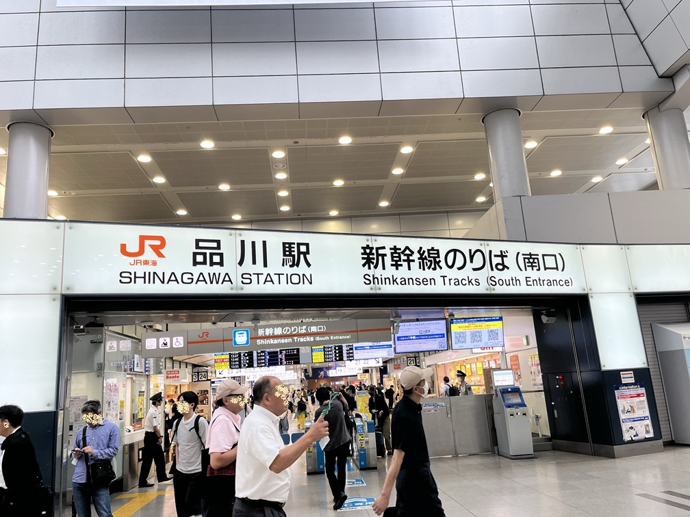 のりば