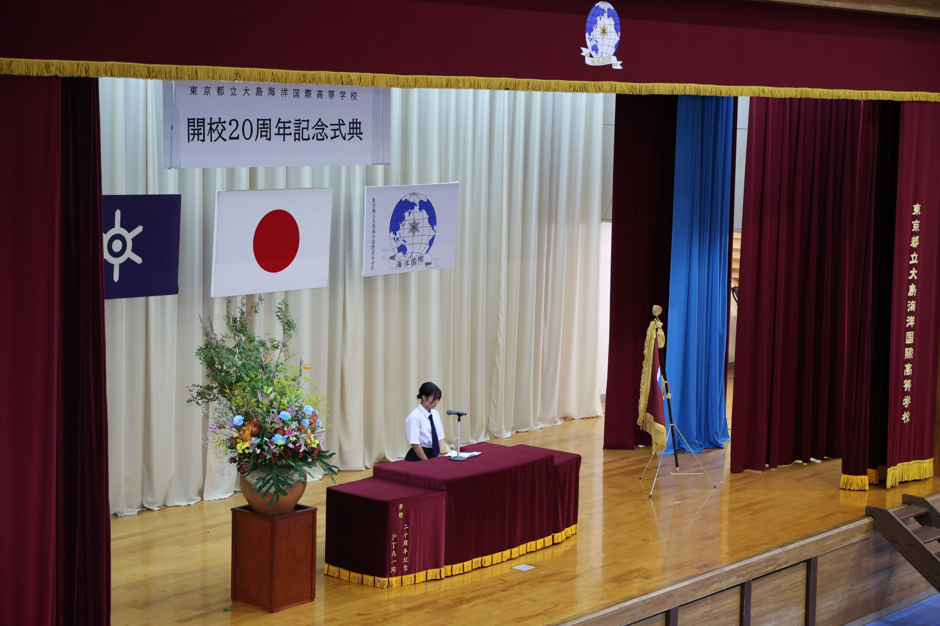 2L8A1319.JPG