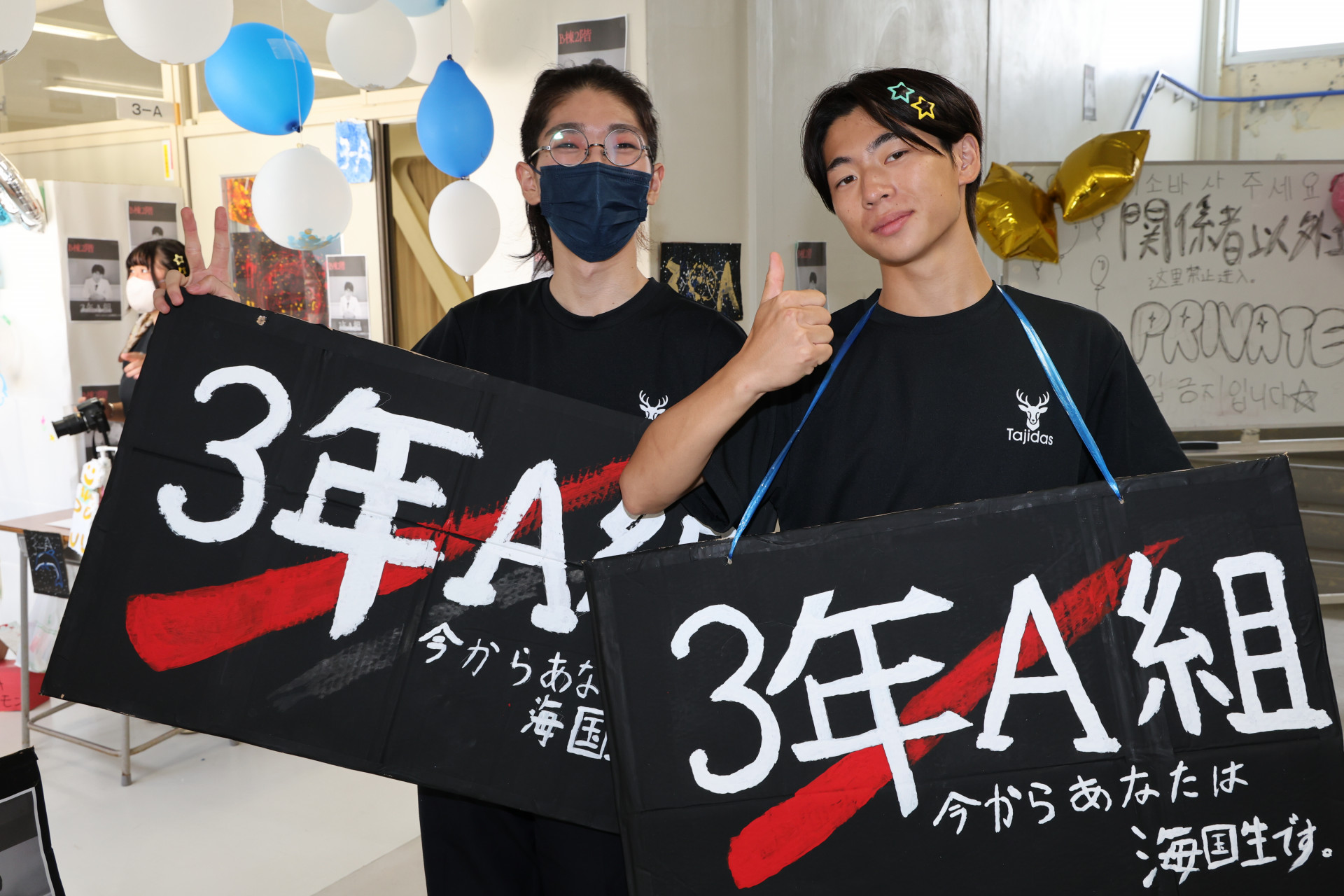 2L8A1495.JPG