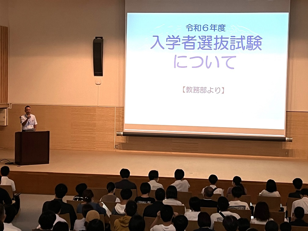 65F2885D-FE9A-452F-9F5B-CCF7B42476A7