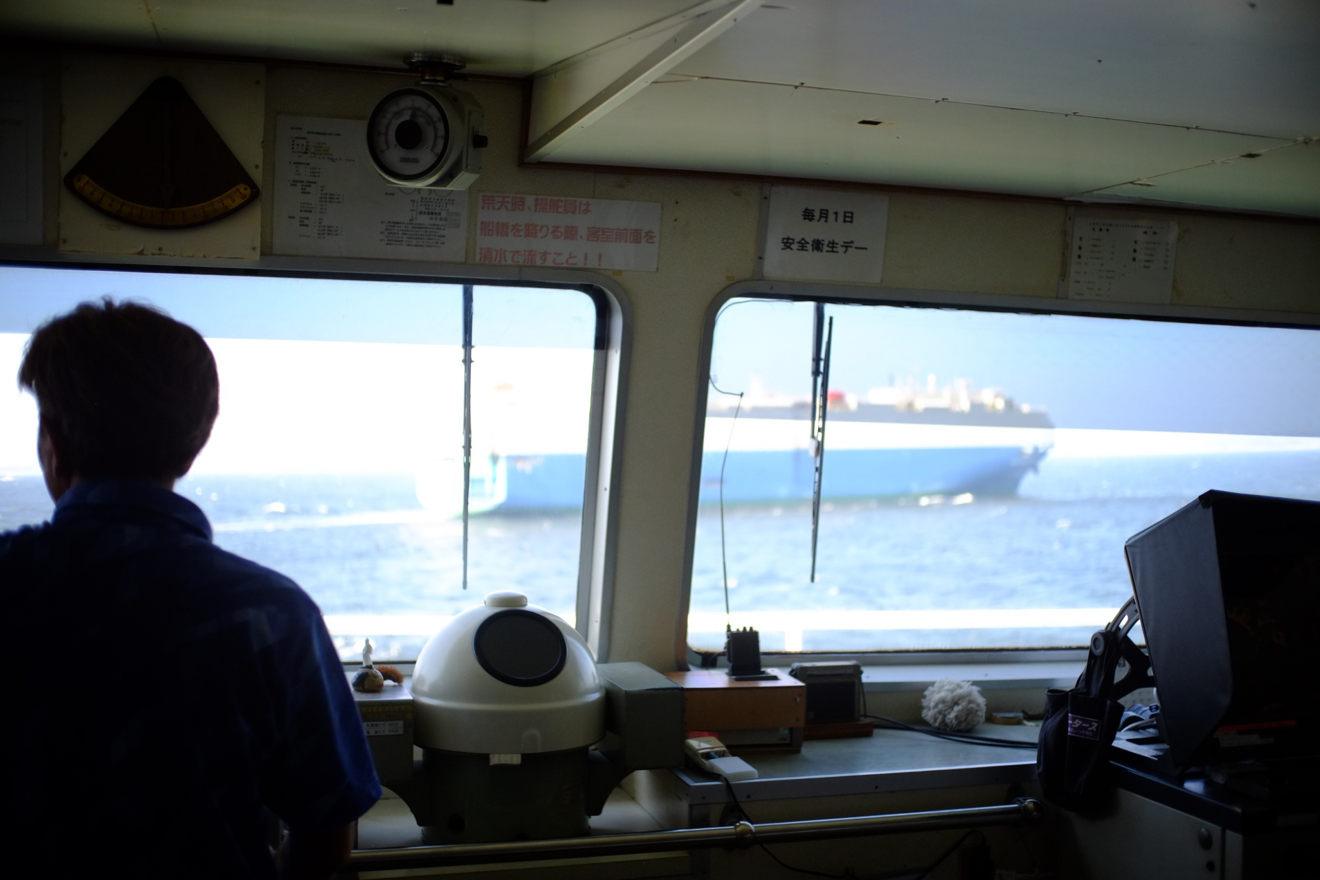 Tokyo_Bay_Ferry_2023_20