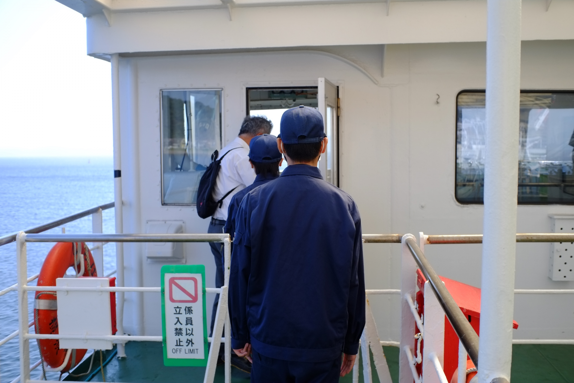 Tokyo_Bay_Ferry_2023_9