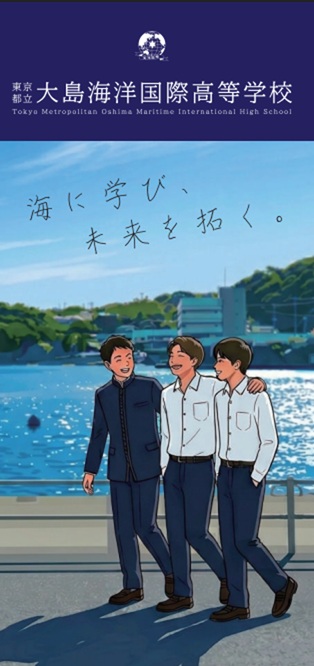 leaflet_R8