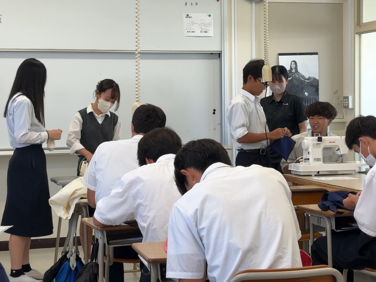 news_240912-1_4