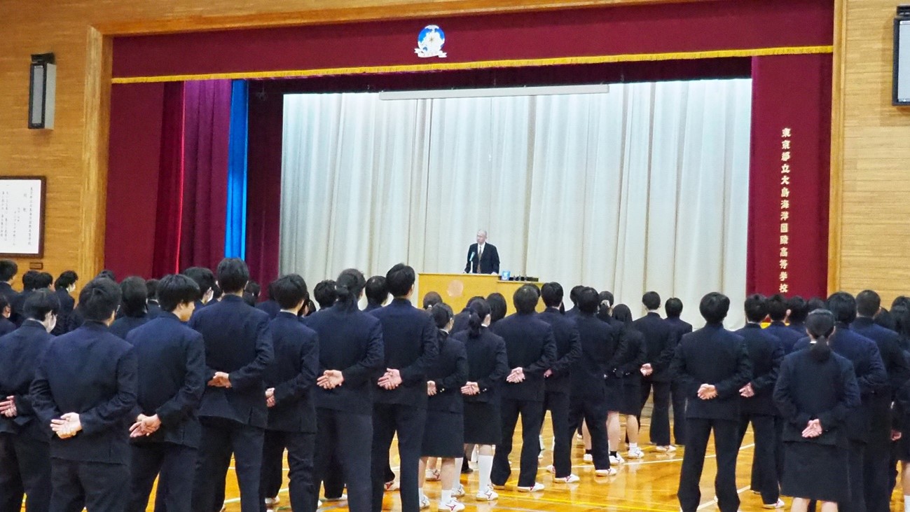 news_250108_1_2