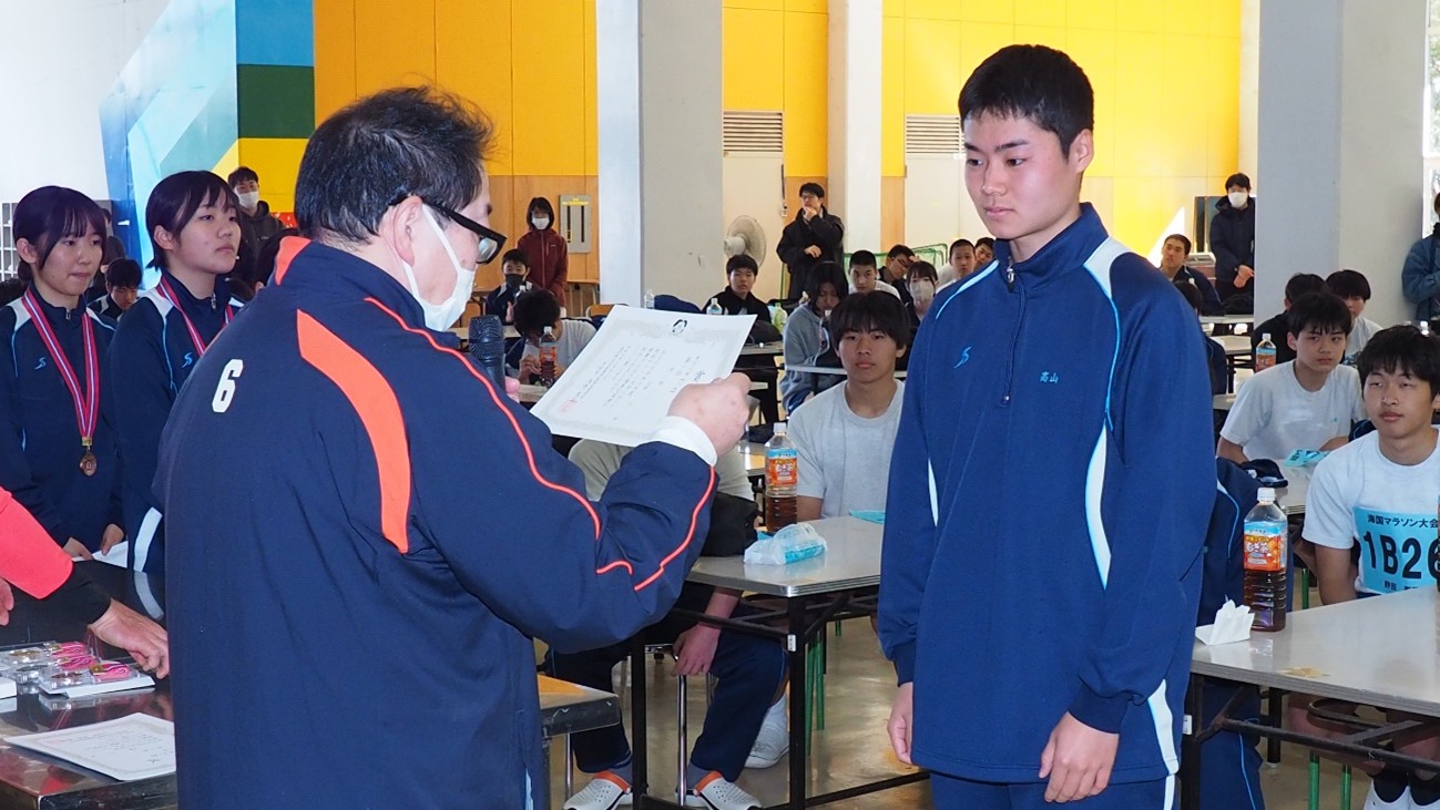 news_250213_9