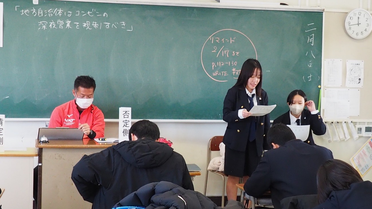 news_250220_2_1