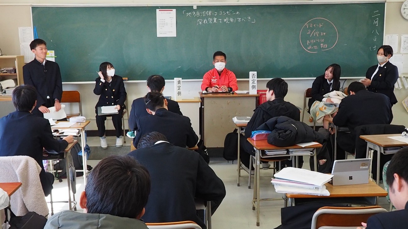 news_250220_2_3