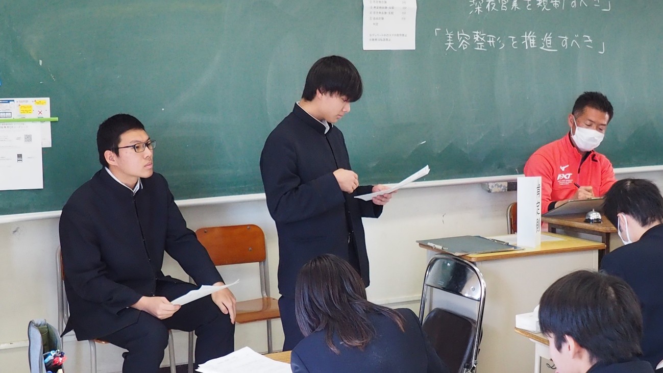 news_250220_2_4