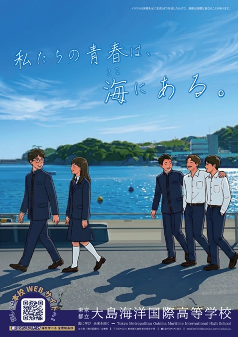 poster_R8_1