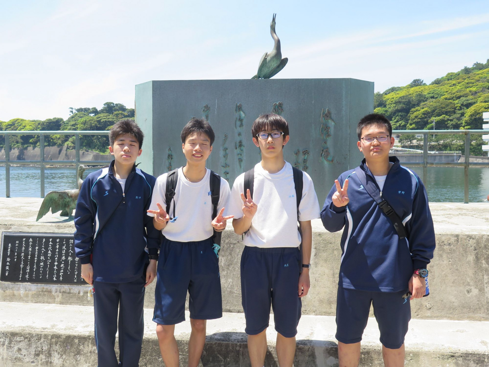 波浮港④