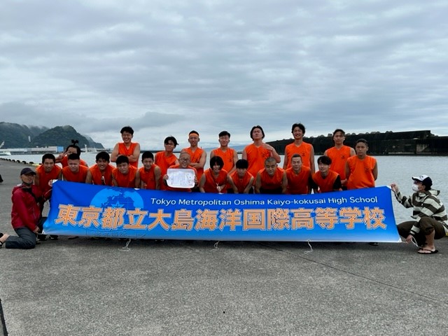 集合