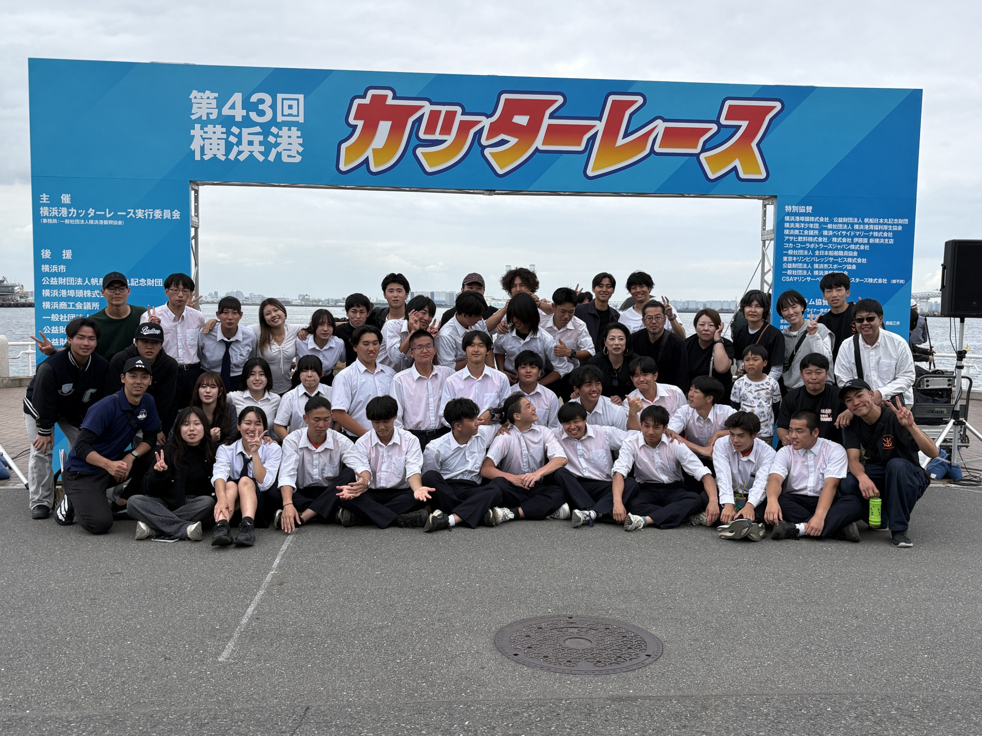 集合写真保護者入り