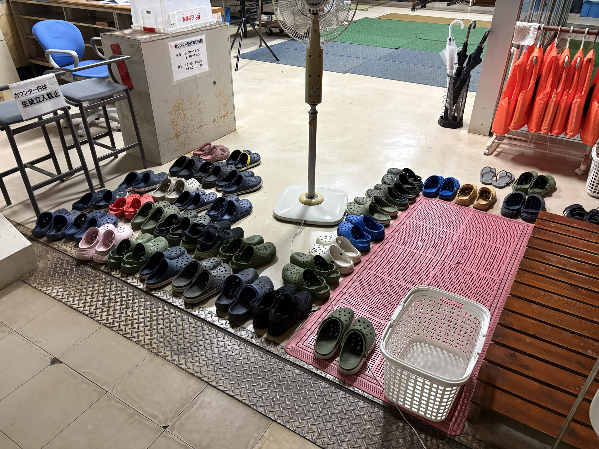 靴揃ってる