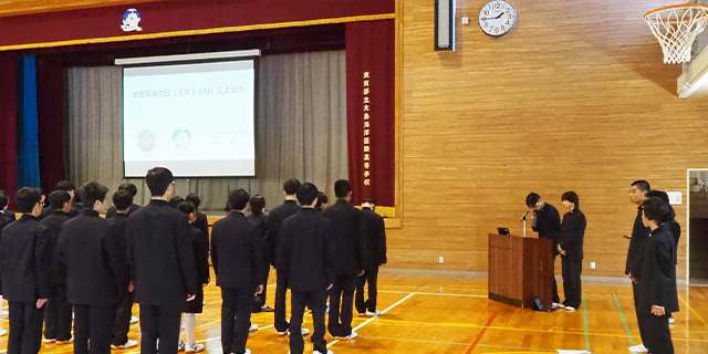 生徒総会の写真