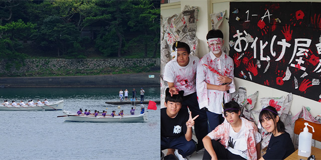 海国祭・カッターレース大会の写真