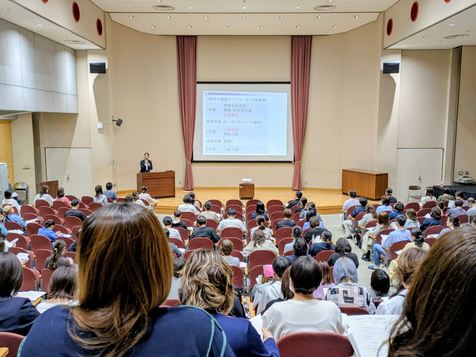 PXL_20260411_050307571~2