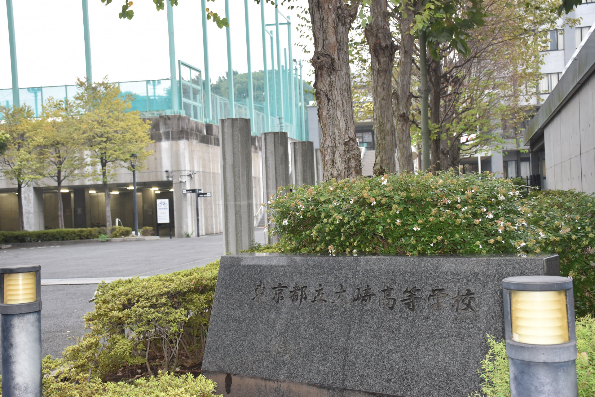 校門の写真