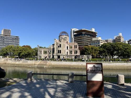 原爆ドーム