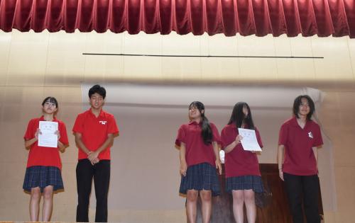geinou DSC_0987.JPG