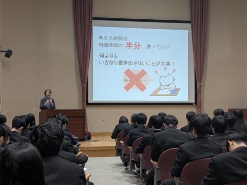 PXL_20260218_053439813