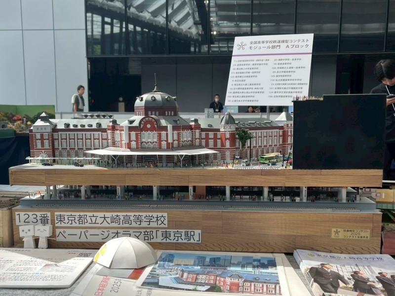 東京駅2