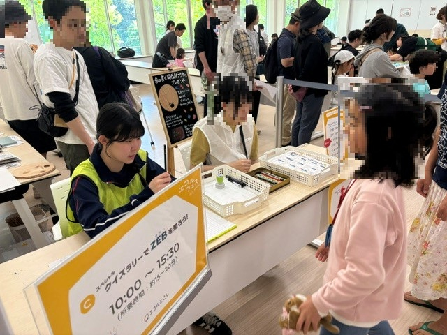 エコルフェス⑤（ぼかし有）