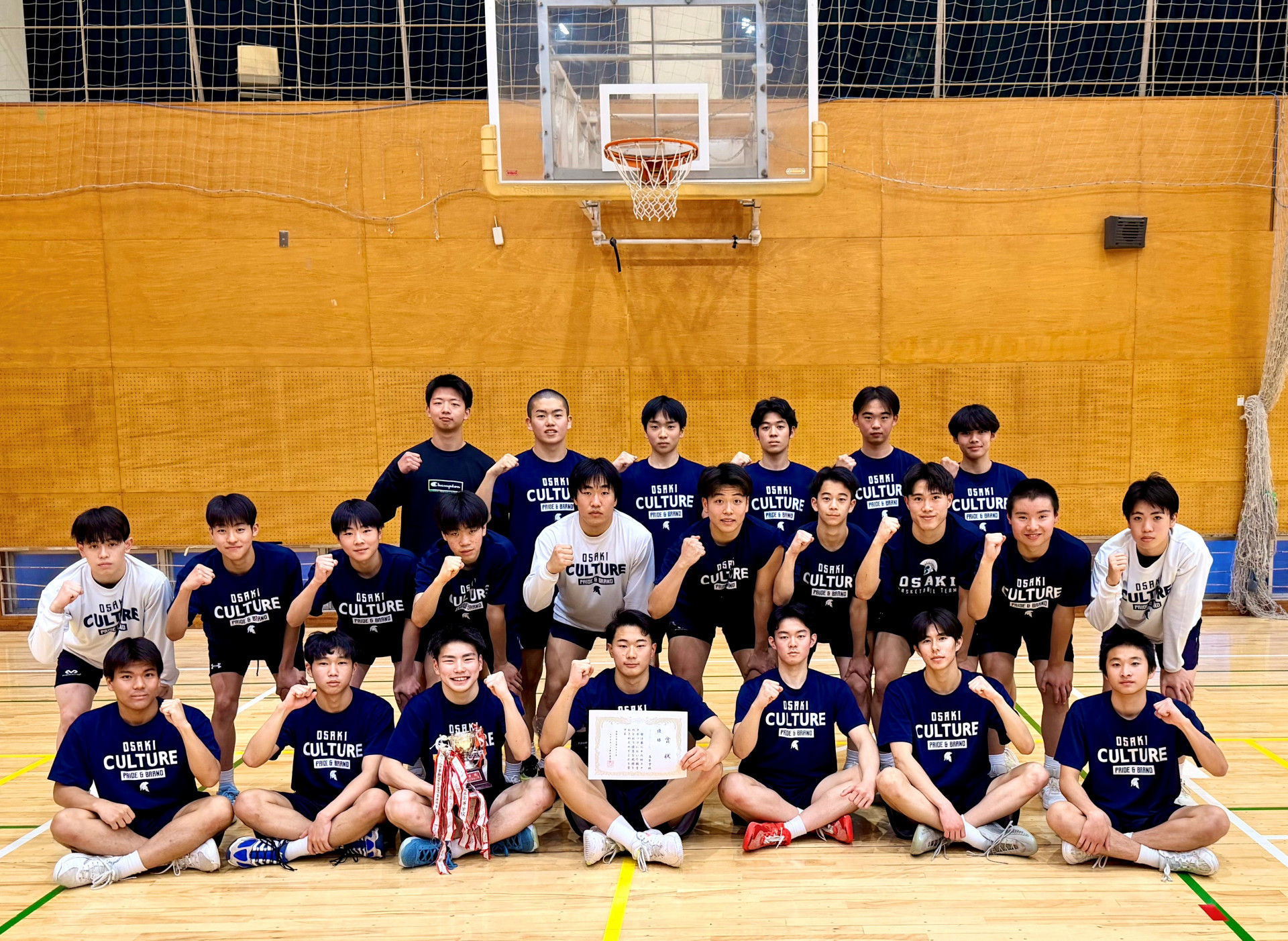 コアラカップ③