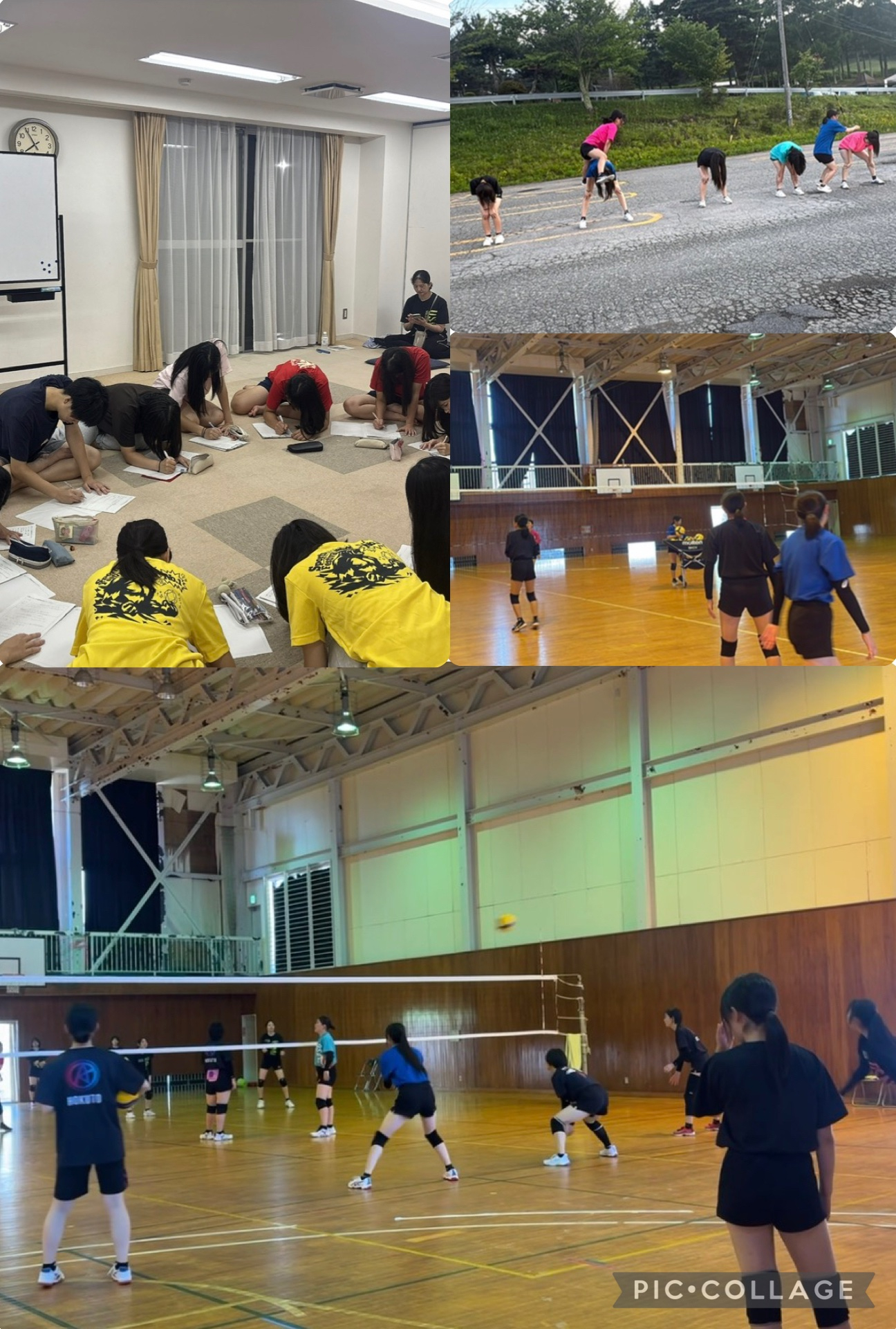 夏合宿