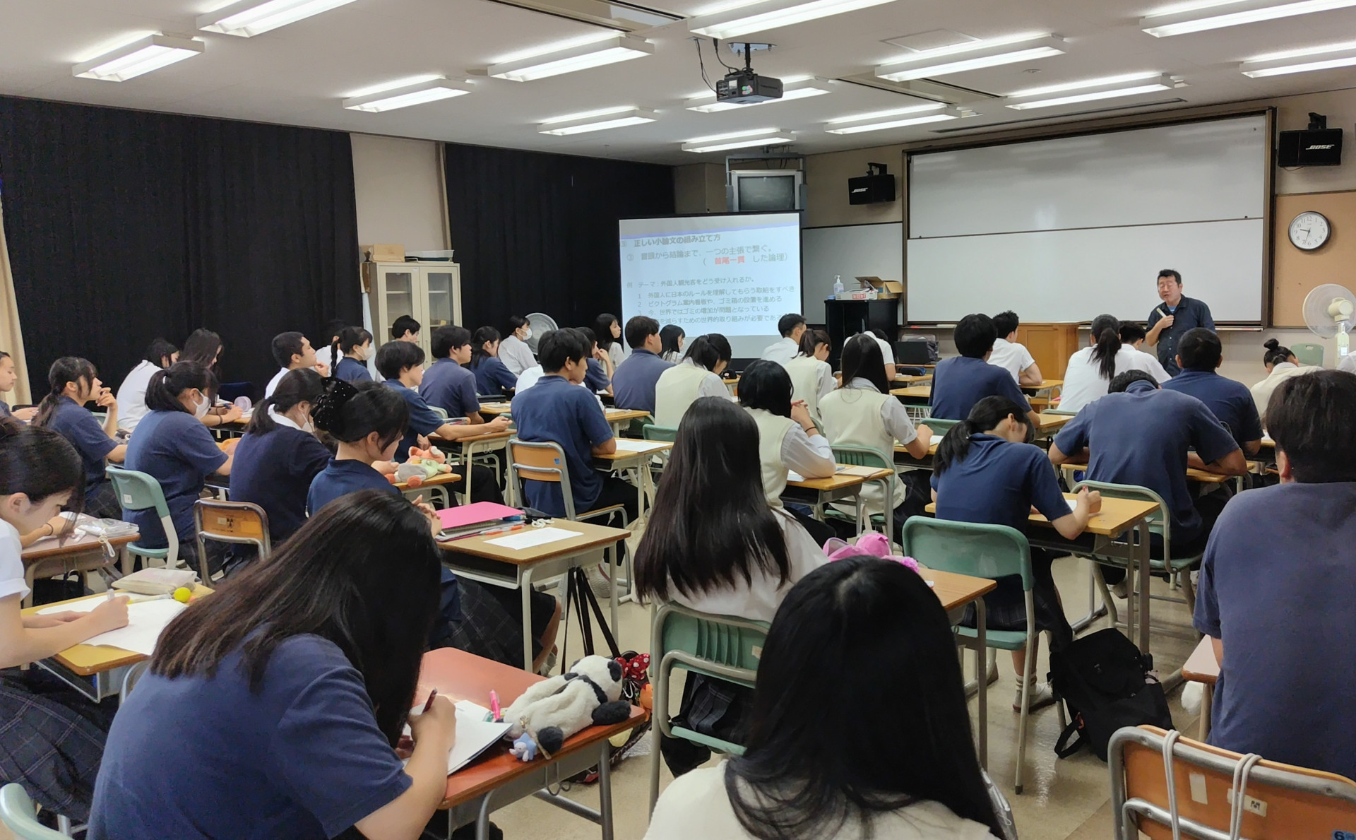 小論講座①.JPG