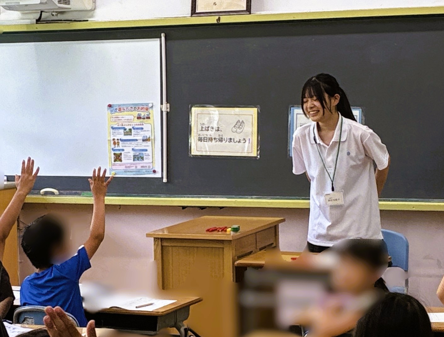 生徒会執行部９