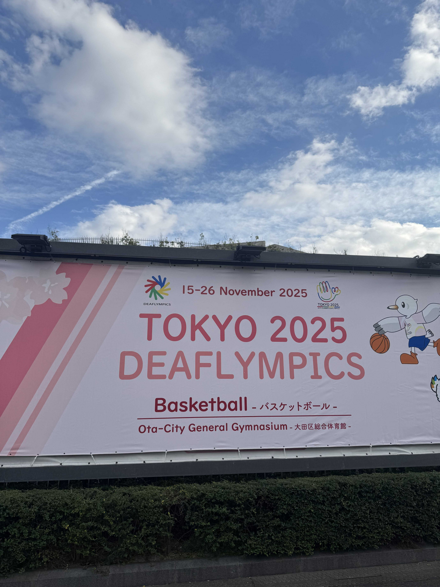 deaflympics03