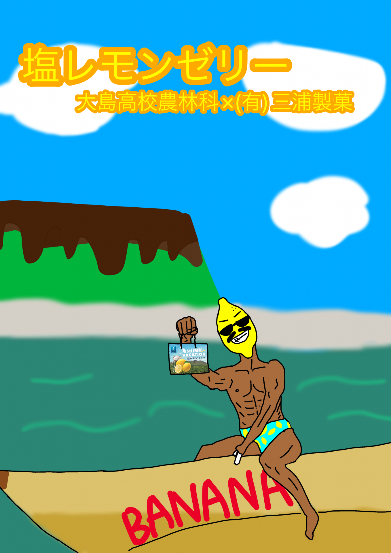 2