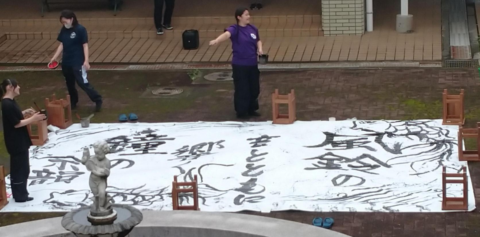教養芸術