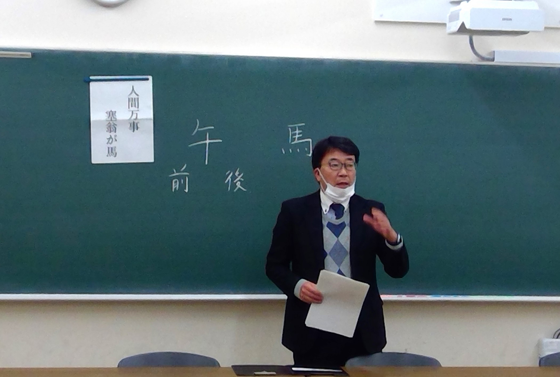 WIN_20251225_17_33_44_Pro