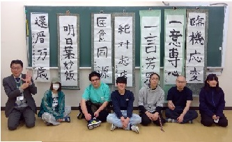 WIN_20260109_19_34_08_Pro