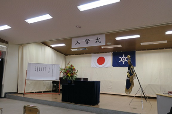 入学式