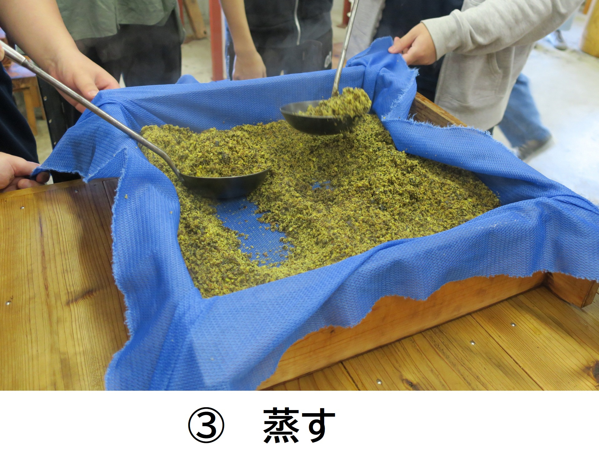 校外学習５_1