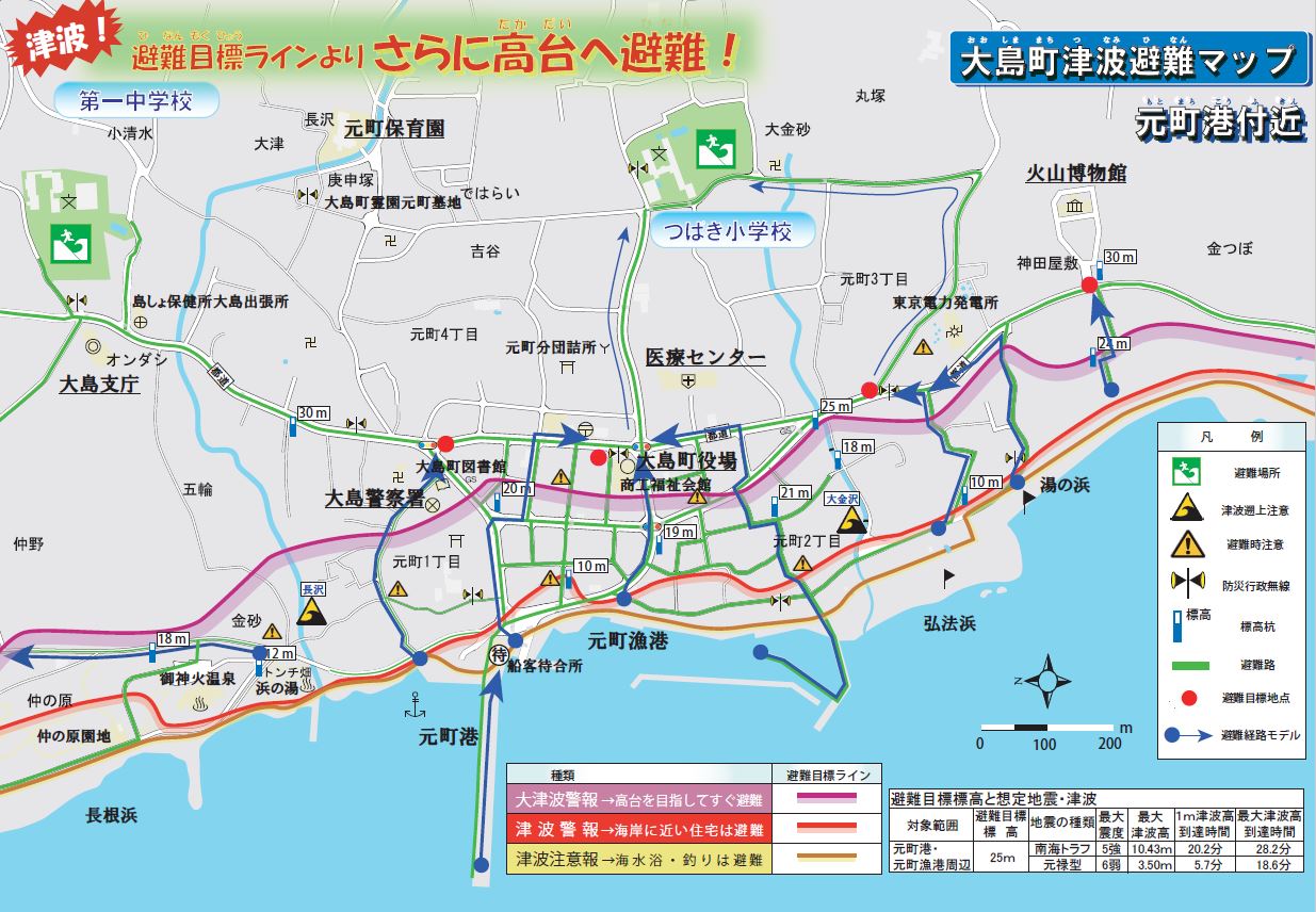 津波避難マップ.JPG