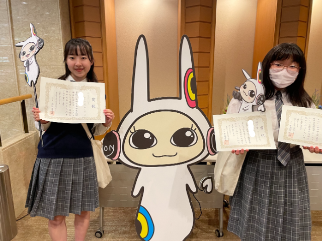 2024放送1