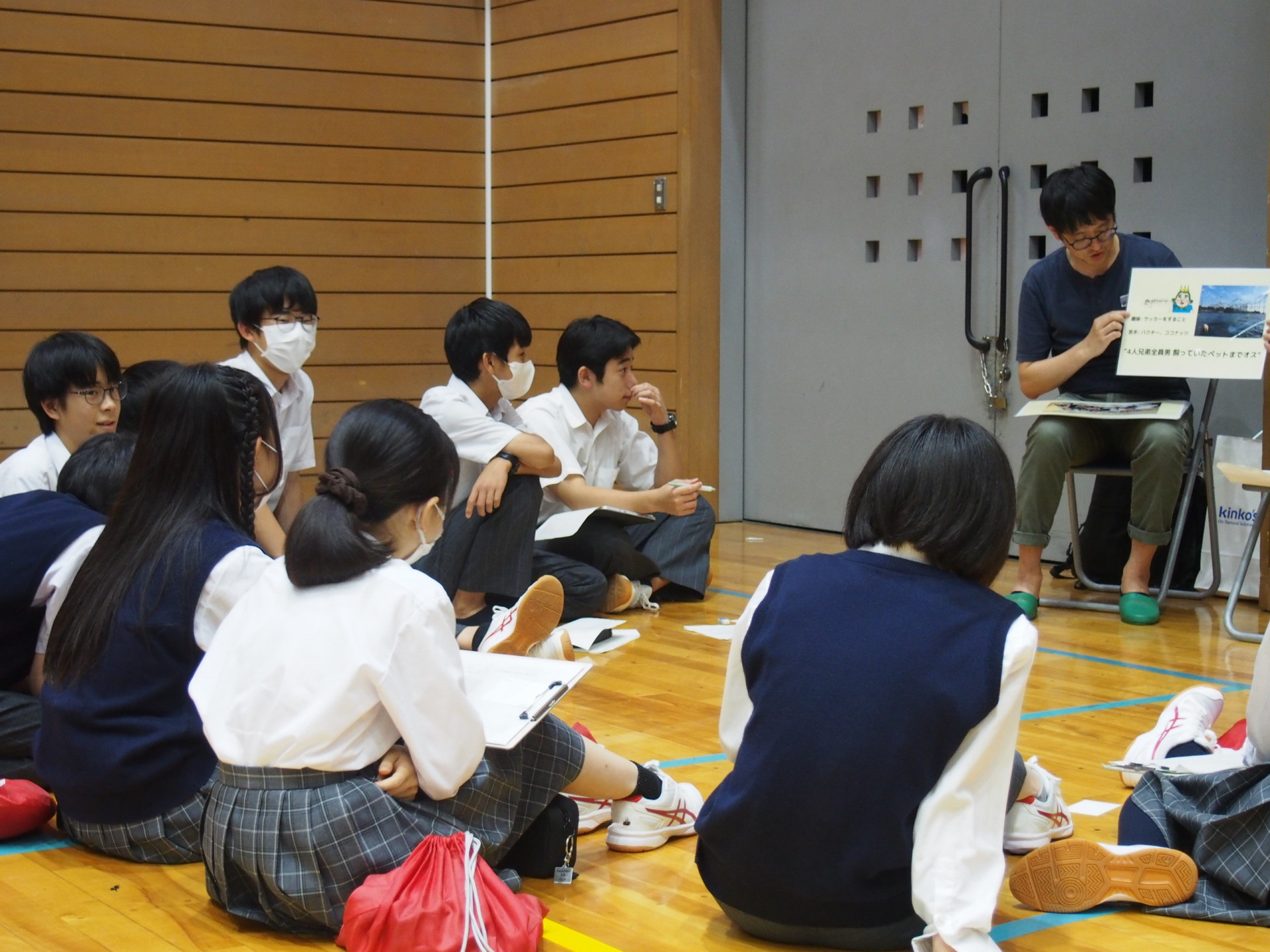2年社会人アドバイザー②.JPG
