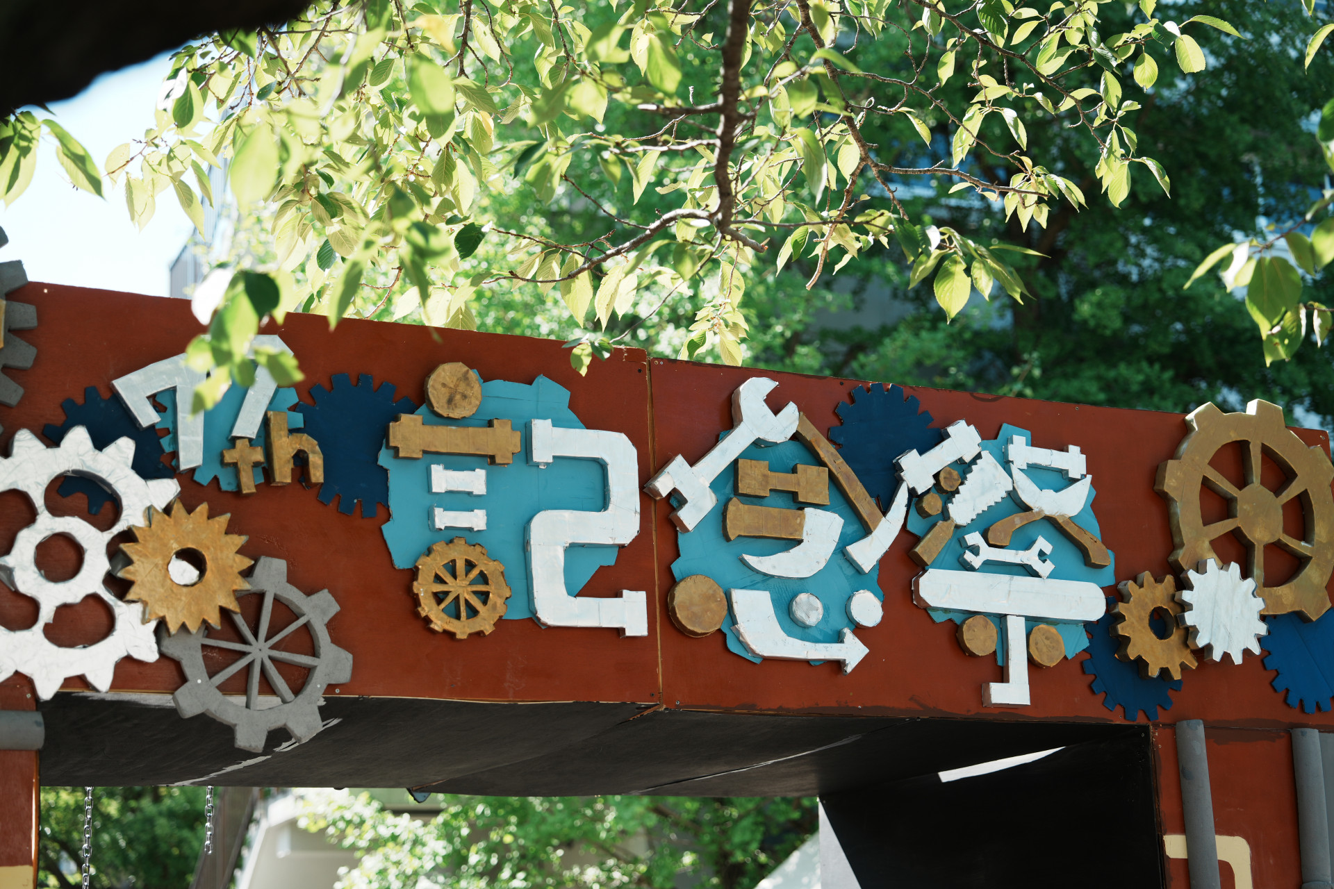 A7F03330
