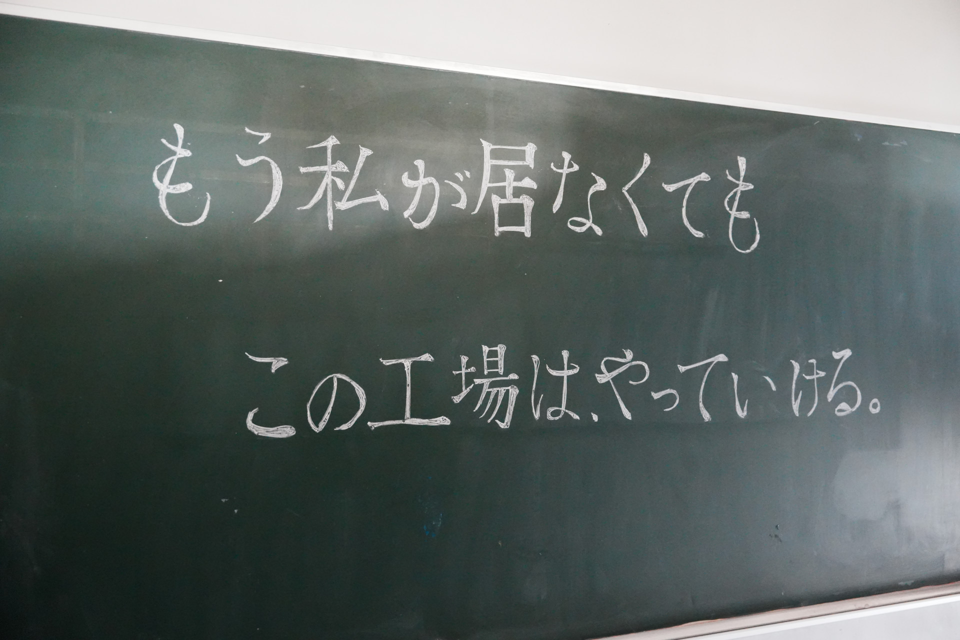 A7F03508
